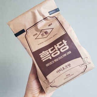 발랄써냐님이 올린 리뷰 사진 2