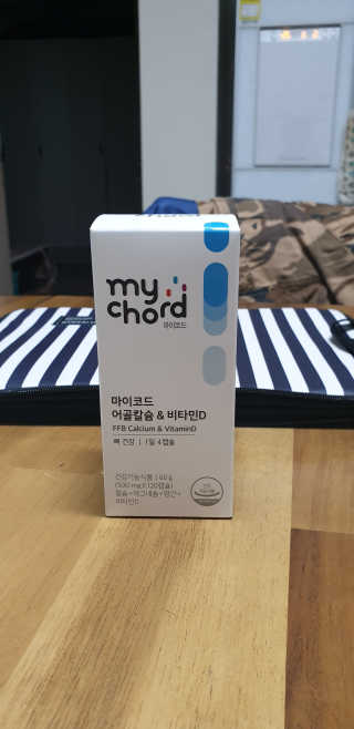 우동한그릇님이 올린 리뷰 사진 3