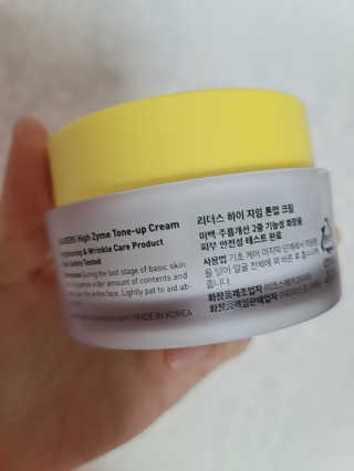 댜니코코맘님이 올린 리뷰 사진 2