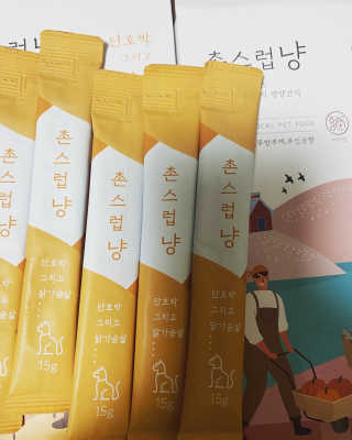지쿤님이 올린 리뷰 사진 2