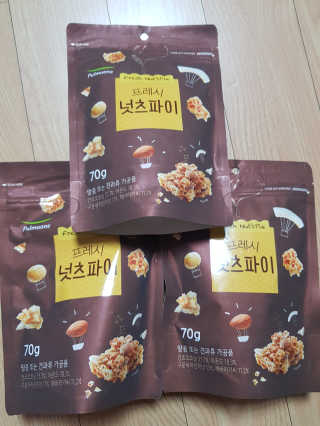 미미네님이 올린 리뷰 사진 2