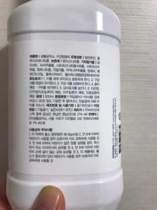 vmintv님이 올린 리뷰 사진 3