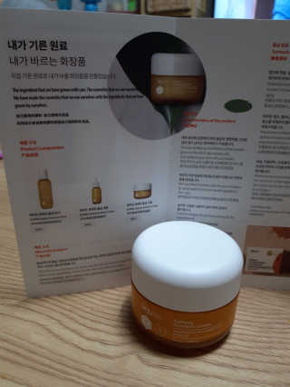 빛날Hwan님이 올린 리뷰 사진 1