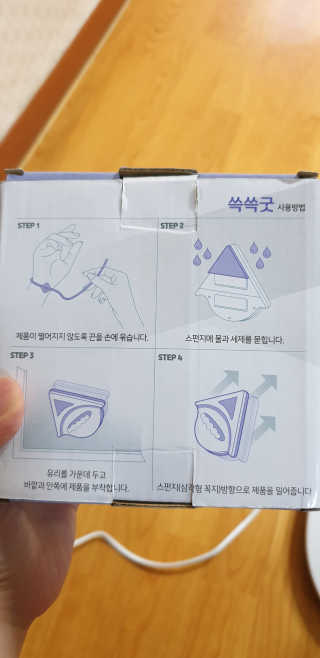 깝융님이 올린 리뷰 사진 3