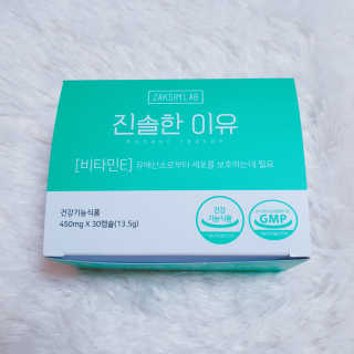 수효니잉님이 올린 리뷰 사진 3