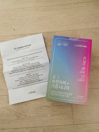 포메콜리 다둥이맘님이 올린 리뷰 사진 1