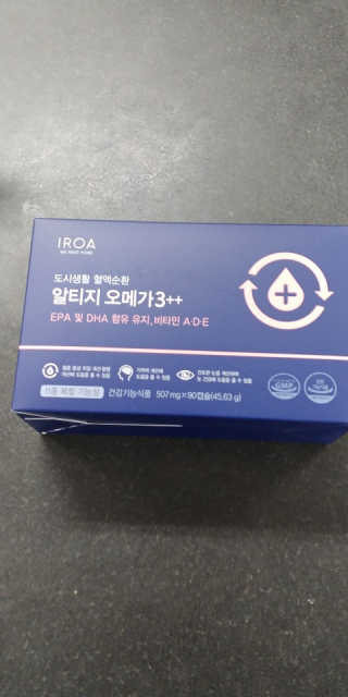 콩알맘님이 올린 리뷰 사진 1