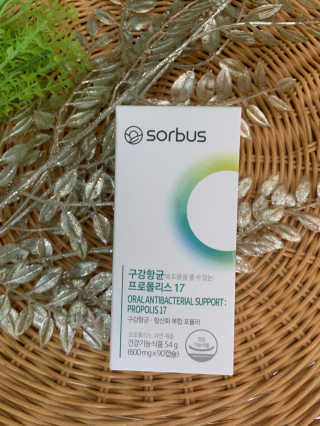 jangyuhui님이 올린 리뷰 사진 2