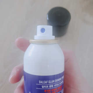 달리프 글램 샤이닝 스프레이 150ml — 5점을 준 리뷰어가 2020년 11월 올린 사용 사진