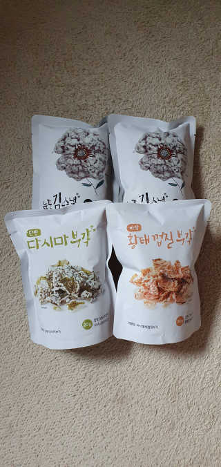 블링여니님이 올린 리뷰 사진 1