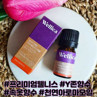 웰리카_V CARE 웰리카 락토 리프레싱 이너퍼퓸 — 4점을 준 리뷰어가 2020년 10월 올린 사용 사진