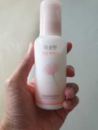 widiawm13님이 올린 리뷰 사진 2
