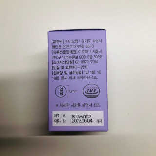 tastegood님이 올린 리뷰 사진 3