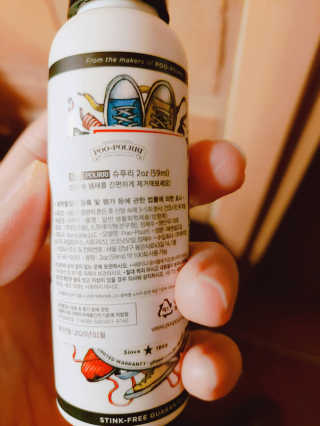 오남매맘님이 올린 리뷰 사진 3