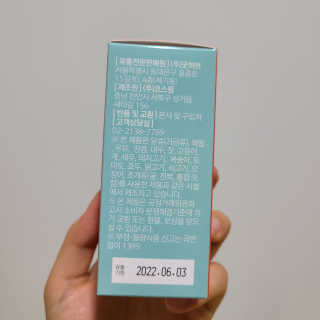 박무아님이 올린 리뷰 사진 4
