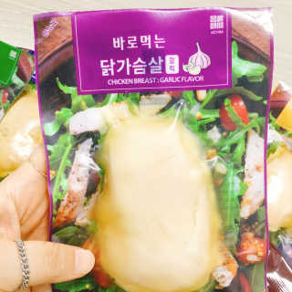 바로 먹는 아침 실온보관 닭가슴살 6종 — 4.5점을 준 리뷰어가 2020년 9월 올린 사용 사진