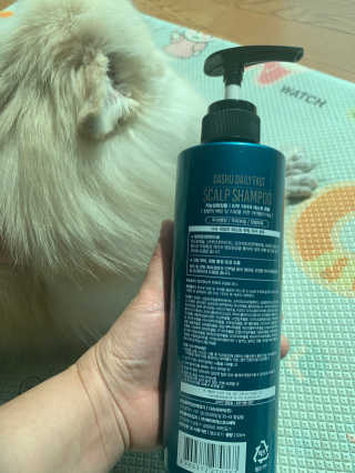 다슈코리아 다슈 데일리 패스트 한방 두피 샴푸 500ml — 4.5점을 준 리뷰어가 2020년 4월 올린 사용 사진