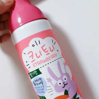 sovely님이 올린 리뷰 사진 3