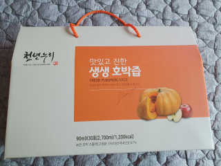 탱크돌콩님이 올린 리뷰 사진 3