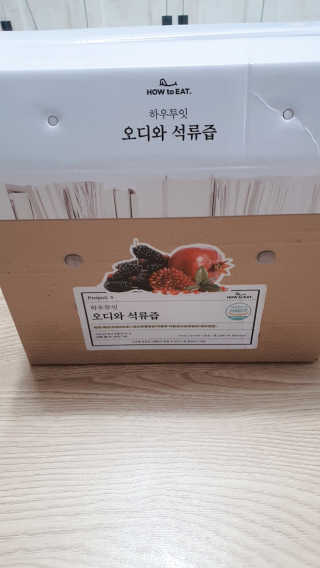 둥이맘님이 올린 리뷰 사진 1