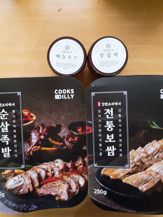 롱롱님이 올린 리뷰 사진 1
