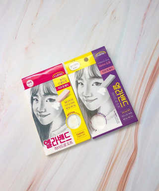 엘라밴드 하이드로 도트 스팟패치 12mm, 10mm — 4.5점을 준 리뷰어가 2020년 10월 올린 사용 사진