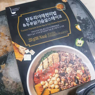 영지버섯님이 올린 리뷰 사진 2
