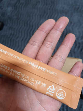 이영인님이 올린 리뷰 사진 1