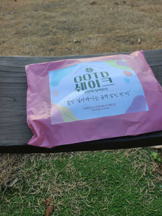 써니35님이 올린 리뷰 사진 1