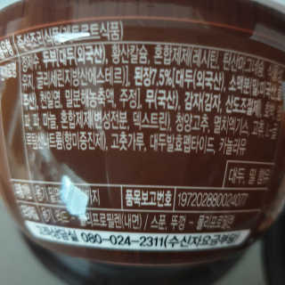 다다름님이 올린 리뷰 사진 4