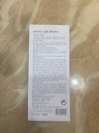 babambaaa님이 올린 리뷰 사진 3