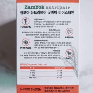 jinda님이 올린 리뷰 사진 4