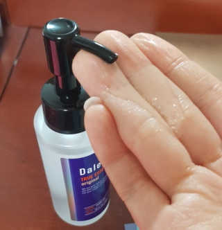 달리프 글램 트루 에센스 오리지널 100ml — 4점을 준 리뷰어가 2020년 4월 올린 사용 사진