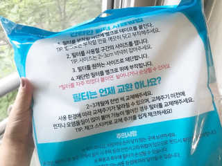 나인테일님이 올린 리뷰 사진 4