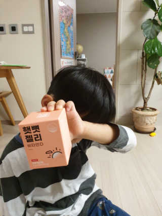 비제이스톡님이 올린 리뷰 사진 3