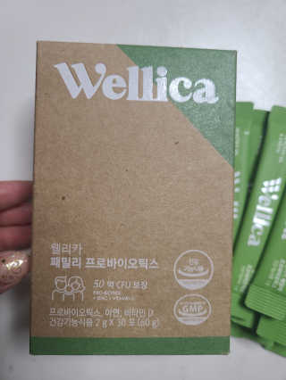 웰리카 패밀리 프로바이오틱스 — 5점을 준 리뷰어가 2020년 12월 올린 사용 사진