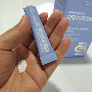 이자벨님이 올린 리뷰 사진 1
