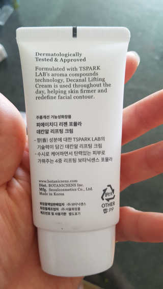 다솜이마마님이 올린 리뷰 사진 3