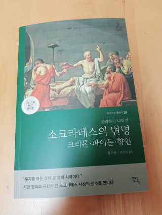minheekim님이 올린 리뷰 사진 1