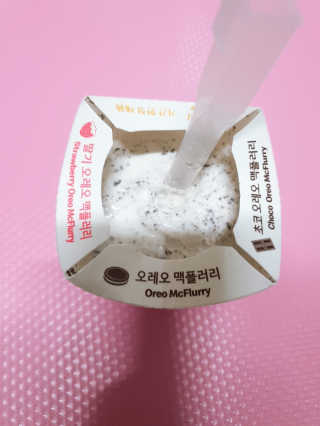 루미님이 올린 리뷰 사진 2