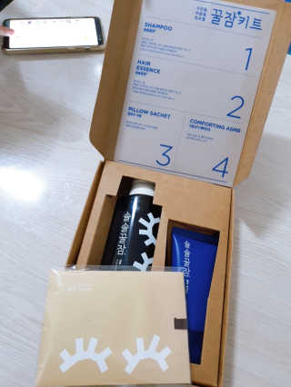 빈이빈이맘님이 올린 리뷰 사진 2