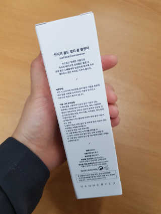 엘리님이 올린 리뷰 사진 3