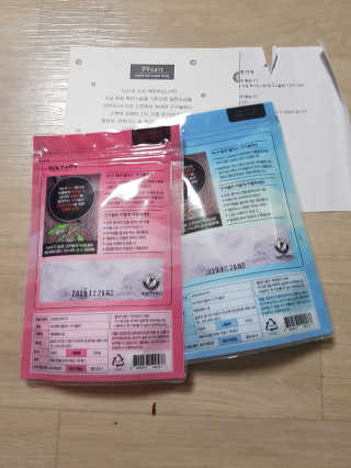 준맘님이 올린 리뷰 사진 2