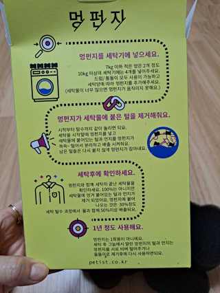 라니으니님이 올린 리뷰 사진 2