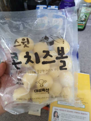 mimi님이 올린 리뷰 사진 2