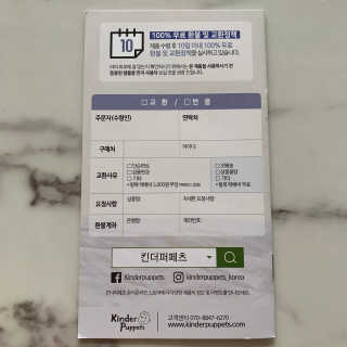 우나아앙님이 올린 리뷰 사진 3