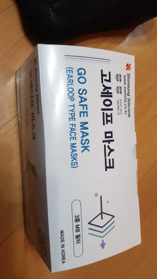 이영실님이 올린 리뷰 사진 1