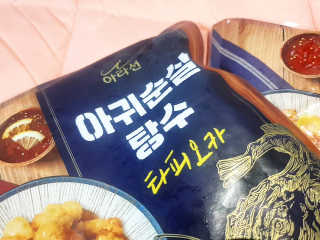 란아님이 올린 리뷰 사진 4