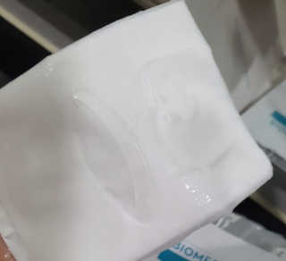바이오믹 BIOMEEK SENSIMETIC SOOTHING MASK.S — 4.5점을 준 리뷰어가 2020년 7월 올린 사용 사진