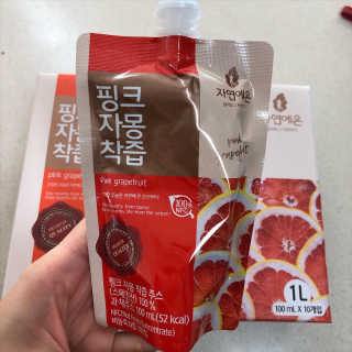 뮤뮤트윙클님이 올린 리뷰 사진 1